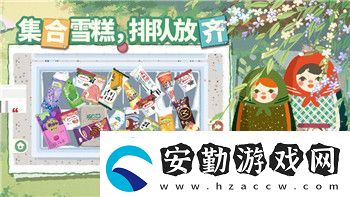 城堡破壞者可以重新加點(diǎn)嗎