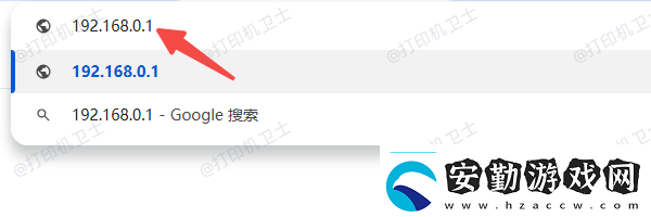打印機(jī)的ip地址怎么看5個(gè)簡(jiǎn)易指南告訴你