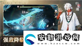 只只大冒險(xiǎn)操作手柄的全新設(shè)計(jì)與功能提升