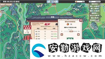 城堡破壞者瘋狂模式怎么開啟
