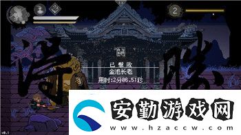 中土世界戰(zhàn)爭之影招募什么獸人好