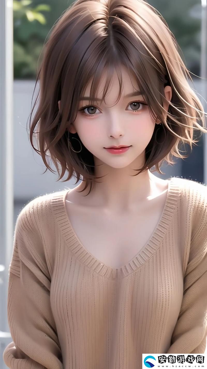 挺動女兒