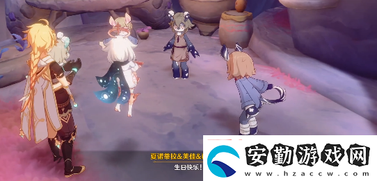 原神魚魚詠唱派怎么獲取