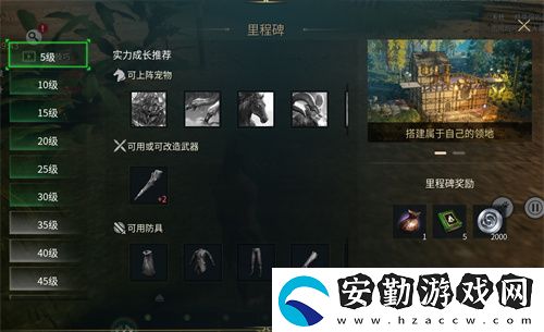 黑光生存進(jìn)化今日公測(cè)！虛幻5魔幻生存全新紀(jì)元開(kāi)啟