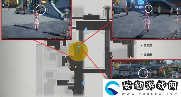 崩壞星穹鐵道仙舟追愛記任務(wù)攻略