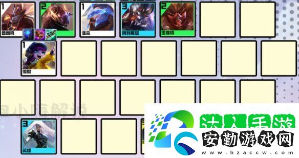 金鏟鏟之戰(zhàn)s8.5超級英雄潘森陣容怎么玩