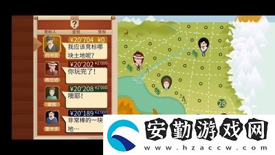 石油大亨土地拍賣怎么玩