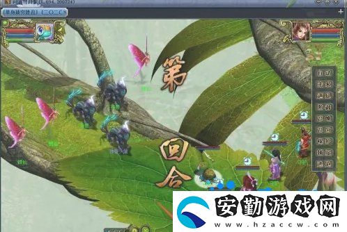 問(wèn)道手游寵物怎么助陣