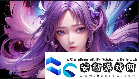 一線產(chǎn)區(qū)與二線產(chǎn)區(qū)比較分析論文