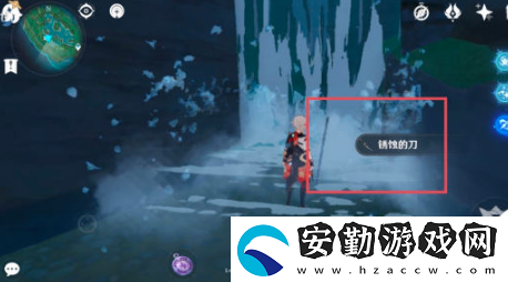 原神淵下宮隱藏成就薄緣的道與光與胤