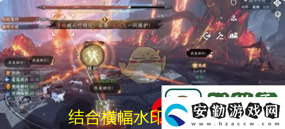逆水寒手游英雄司燼瑯影開(kāi)荒攻略詳解