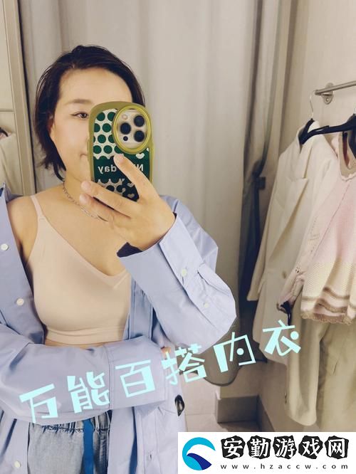 沒帶罩子讓他C了一天怎么辦