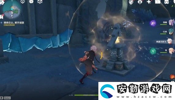 原神淵下宮屏障怎么解除