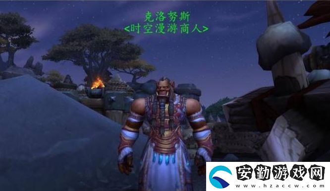魔獸世界時空扭曲徽章商人在哪