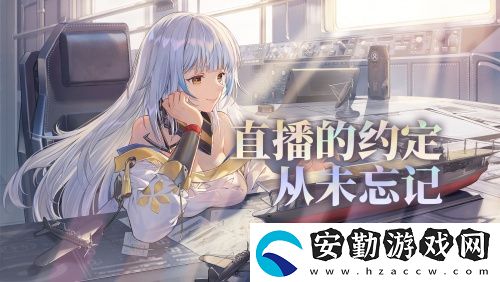 游戲制作人面對面