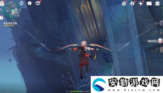 原神淵下宮屏障怎么解除