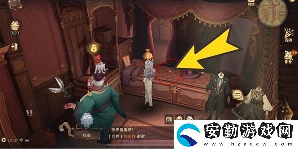 古靈閣的小車讓海格感到頭暈?zāi)垦Ｆ磮D尋寶攻略