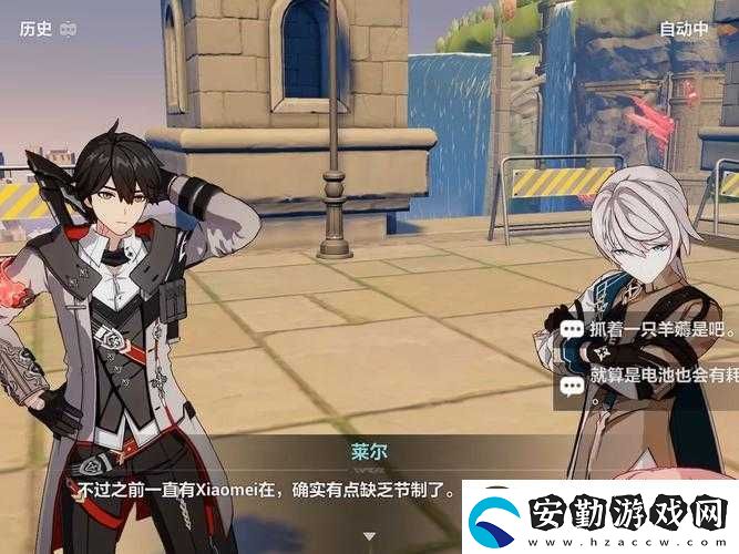 崩壞3后崩壞書CodeVII戰(zhàn)車必看攻略！手殘黨也能3分鐘輕松上手