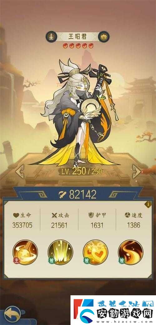 千秋辭陣容搭配攻略！這5套組合直接封神