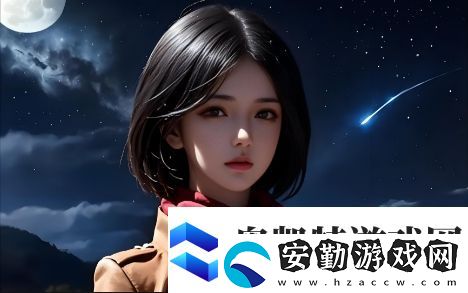 成品站1688入口的推薦機(jī)制