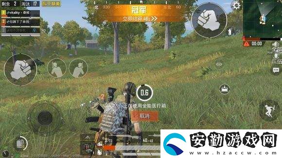 和平精英雨林圖狙擊點位介紹