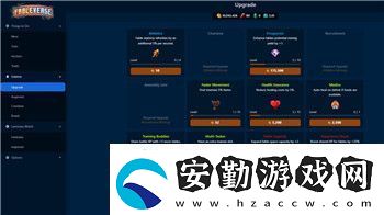 動物餐廳海德薇不回來的原因分析及玩家情感反應(yīng)