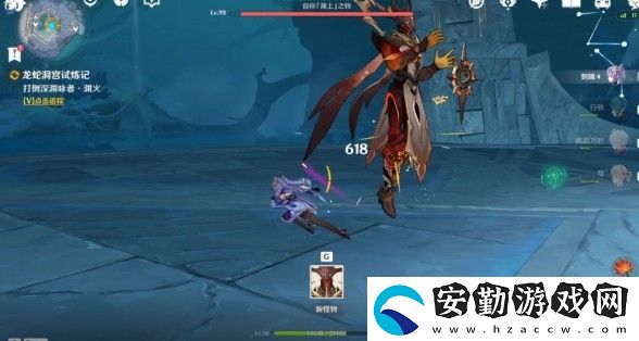 原神淵下宮屏障怎么解除