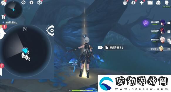 原神霧海紀(jì)行任務(wù)完成攻略