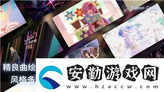 遺跡灰燼重生的閃光棒在哪生成