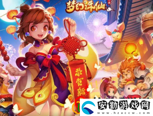 夢幻誅仙手游裝備啟靈技巧