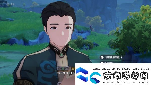 原神修復(fù)銅雀廟任務(wù)怎么做