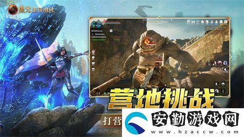 黑光生存進(jìn)化今日公測(cè)！虛幻5魔幻生存全新紀(jì)元開(kāi)啟