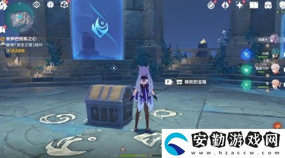 原神淵下宮屏障怎么解除