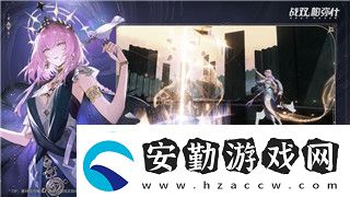 萊莎的煉金工房2免費(fèi)升級(jí)PS5