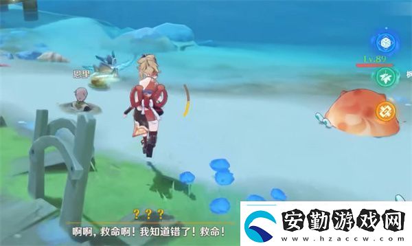 原神真是讓人垂涎欲滴任務完成攻略技能加點與搭配策略個性化成長路線