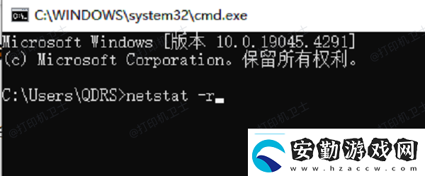打印機(jī)的ip地址怎么看5個(gè)簡(jiǎn)易指南告訴你