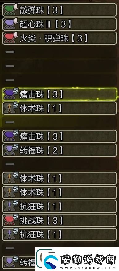 怪物獵人荒野弓箭配裝推薦弓箭畢業(yè)配裝思路