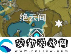 原神隱藏成就唯獨(dú)死亡與債務(wù)不可避完成方法介紹