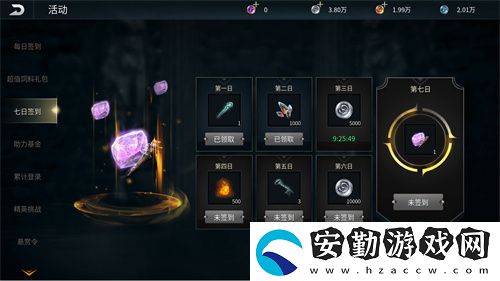 黑光生存進(jìn)化今日公測(cè)！虛幻5魔幻生存全新紀(jì)元開(kāi)啟
