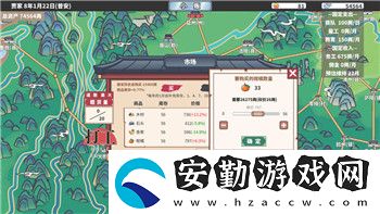 崩壞3帕格尼尼圣痕套裝解析與搭配推薦！