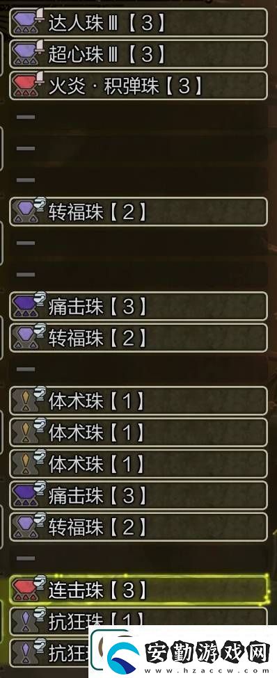 怪物獵人荒野弓箭配裝推薦弓箭畢業(yè)配裝思路