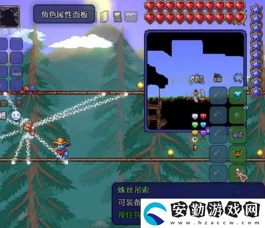 泰拉瑞亞鋼鐵骷髏王怎么打