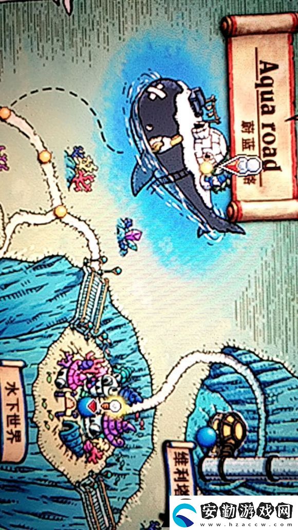 冒險島二十問答案攻略