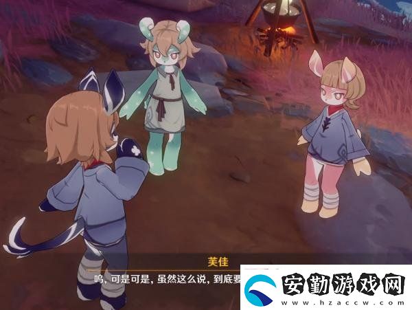 原神魚魚詠唱派怎么獲取