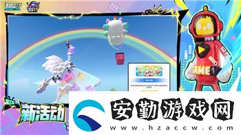 三國戲英杰傳怎么救關(guān)羽的攻略