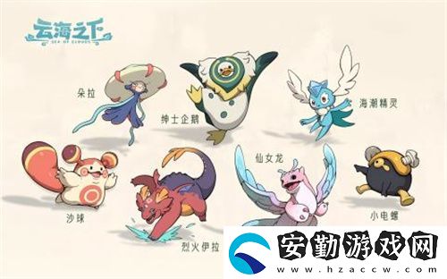 云海之下參展確定！2024年CJ最擺爛的展臺