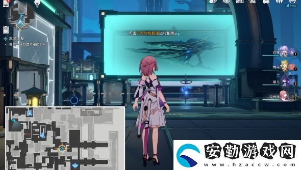 崩壞星穹鐵道亦師亦友任務(wù)攻略