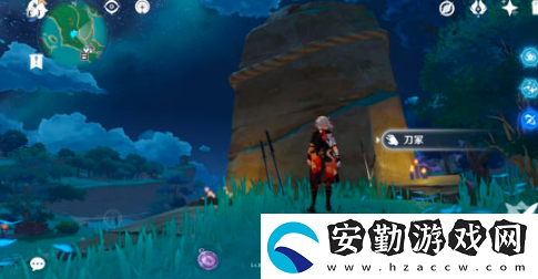 原神淵下宮隱藏成就薄緣的道與光與胤