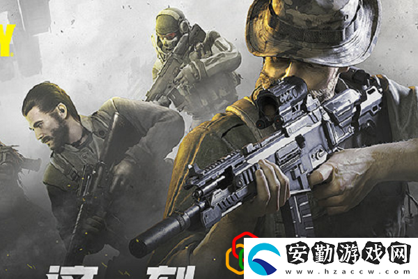使命召喚手游哪把武器最好