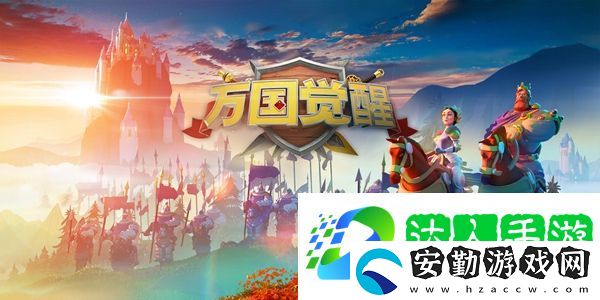 道具抵抗之箭的用途是